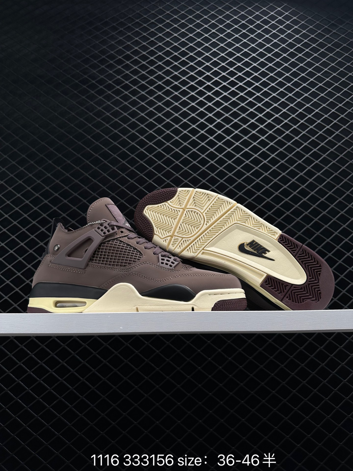 A Ma Maniére x Nike Air Jordan 4 Retro SP